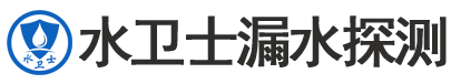 清江浦区暗管漏水检测