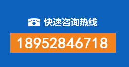 清江浦区暗管漏水检测