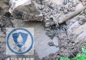 清江浦区水管漏水检测公司5